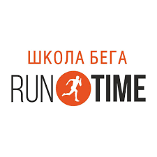 Школа бега Runtime