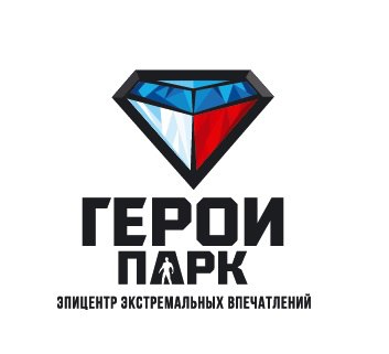 Герои парк